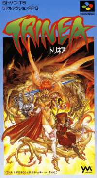 Trinea Super Famicom JP box art